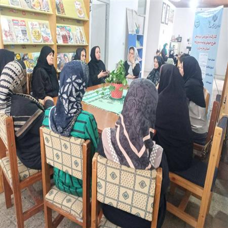 کلاس آموزشی  گیاهان دارویی برای بانوان کارآفرین در کتابخانه عمومی شهدای الاشت